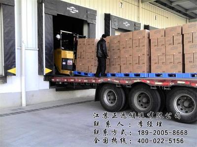 国内货物运输哪家好 提升供应链效率的关键选择