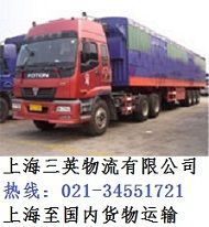 南通大发货运 连接世界工厂的国内物流践行者